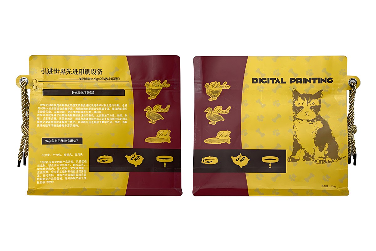 China digital printed foil pouch manufacturers China digital printed foil pouch manufacturers